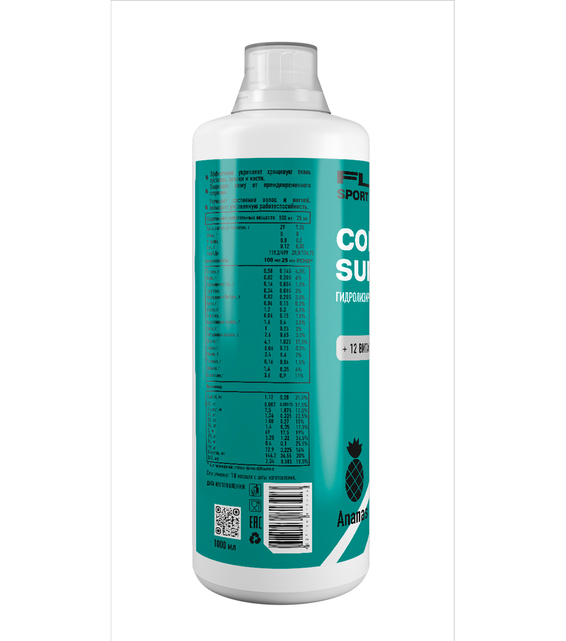 Collagen Support Pineapple, 1000 ml
